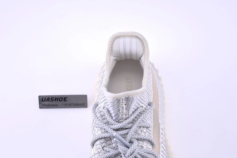 adidas  Yeezy Boost 350 V2 'Lundmark'   FU9161
