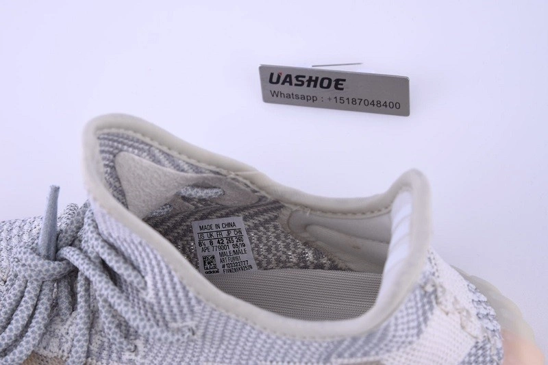 adidas  Yeezy Boost 350 V2 'Lundmark'   FU9161