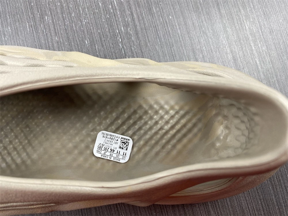 adidas  Yeezy Foam RNNR Stone Sage - GX4472