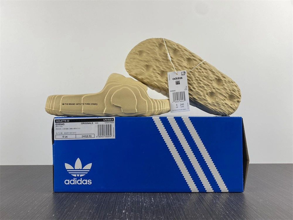 adidas Adilette 22 Slides St Desert Sand - GX6945