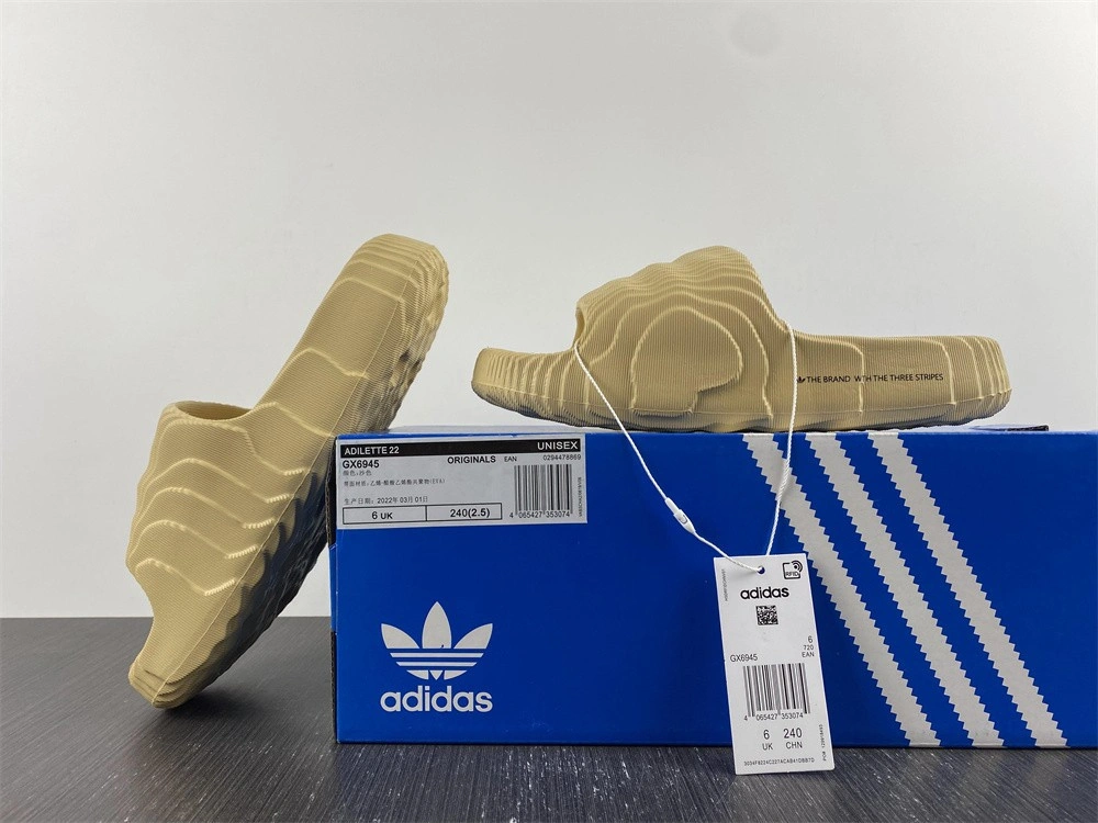 adidas Adilette 22 Slides St Desert Sand - GX6945