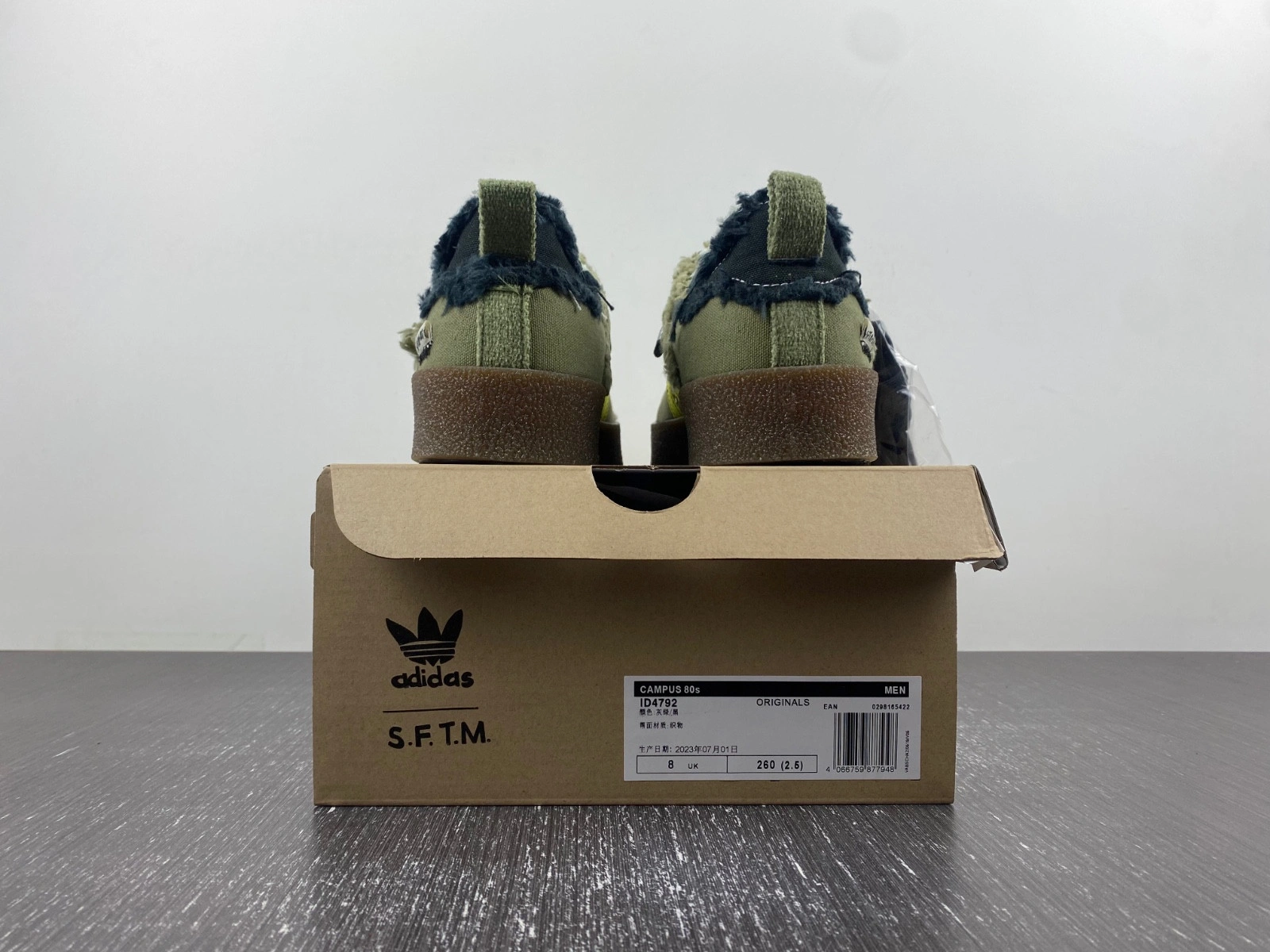 adidas Campus 80s Song for the Mute Olive ID4792