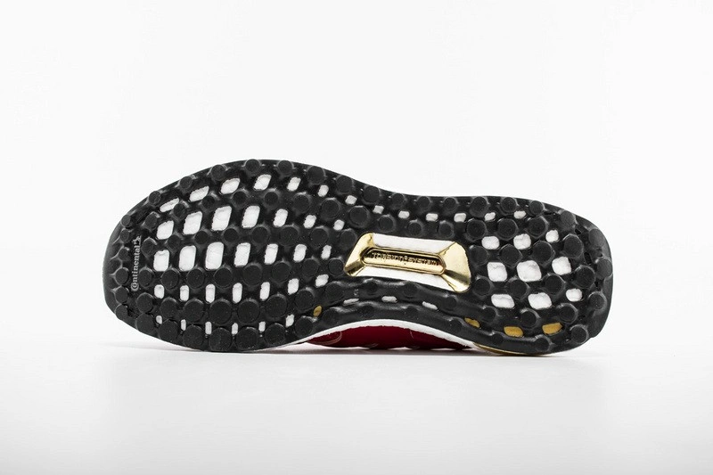 adidas Eddie Huang Ultra Boost 1.0 CNY F36426