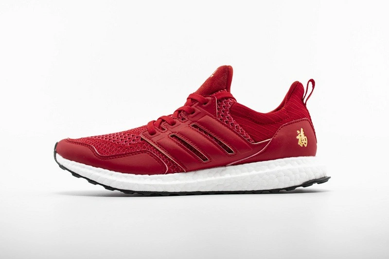 adidas Eddie Huang Ultra Boost 1.0 CNY F36426