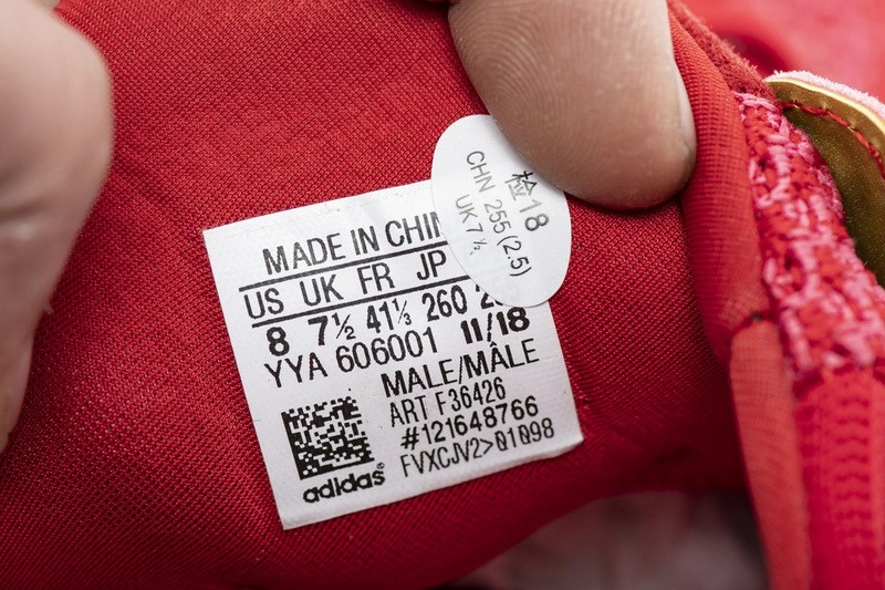adidas Eddie Huang Ultra Boost 1.0 CNY F36426