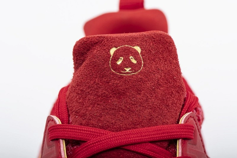 adidas Eddie Huang Ultra Boost 1.0 CNY F36426