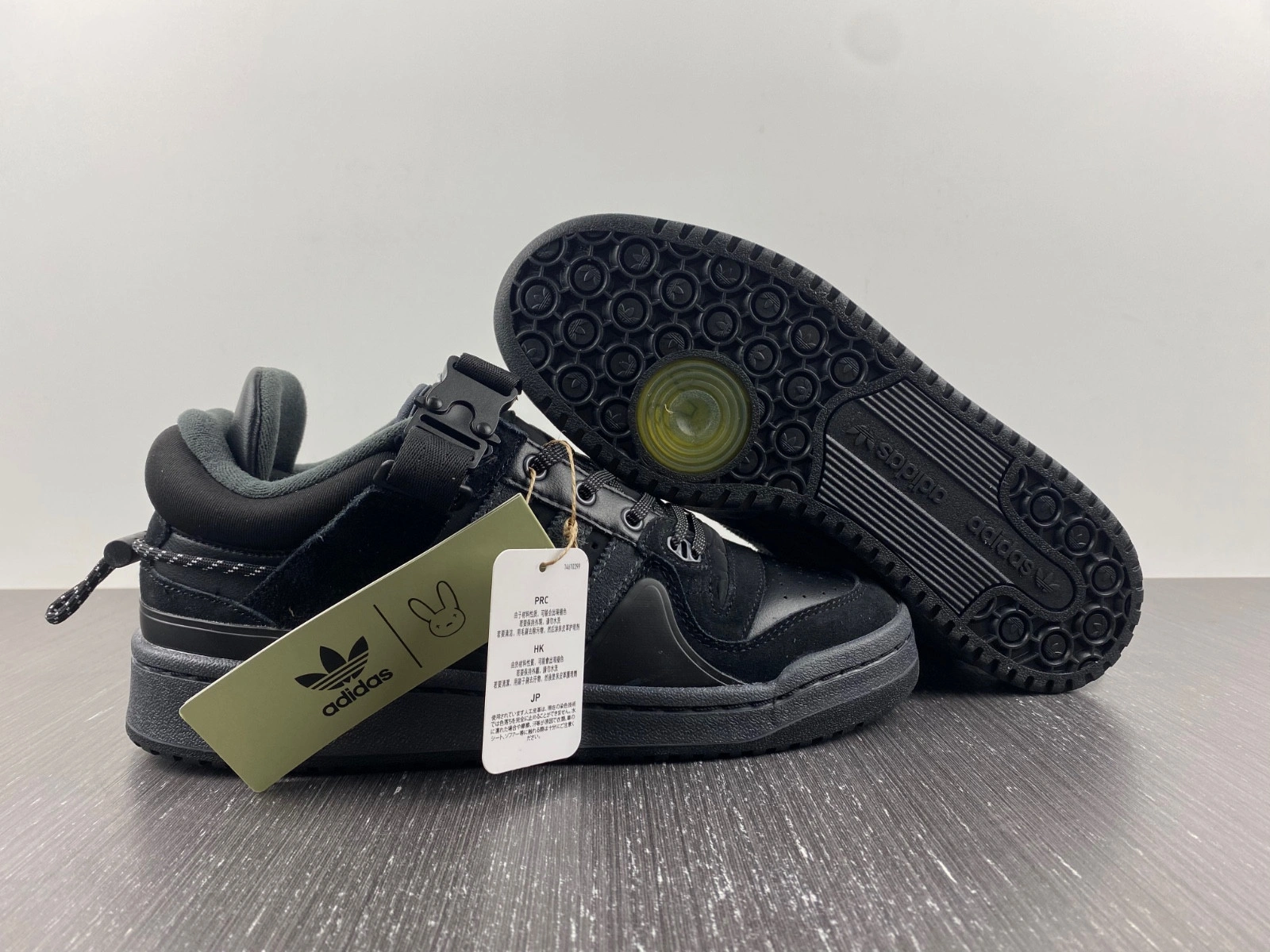 adidas Forum Low Bad Bunny Back to School  GW5021