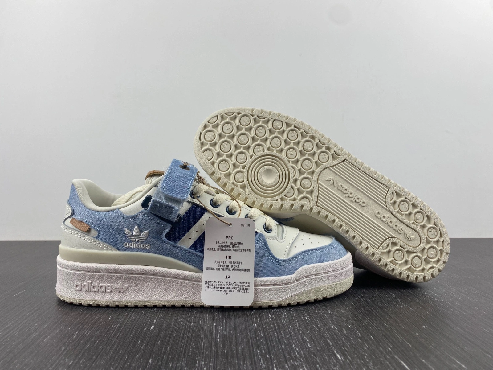 adidas Forum Low Blue Cloud White - HQ6334