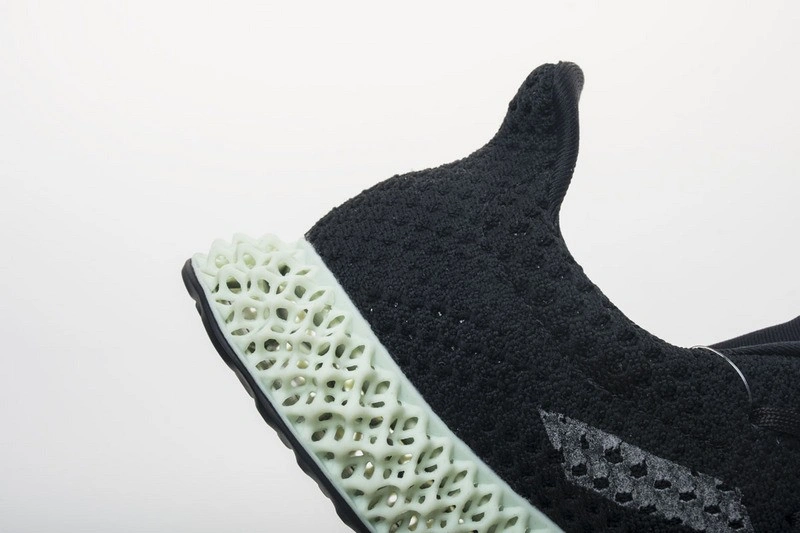adidas Futurecraft 4D Ash Green  B75942
