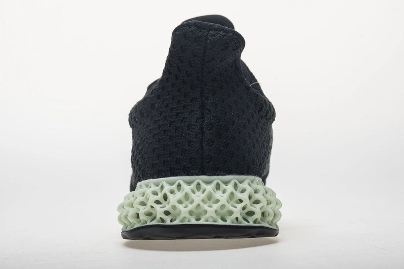 adidas Futurecraft 4D Ash Green  B75942