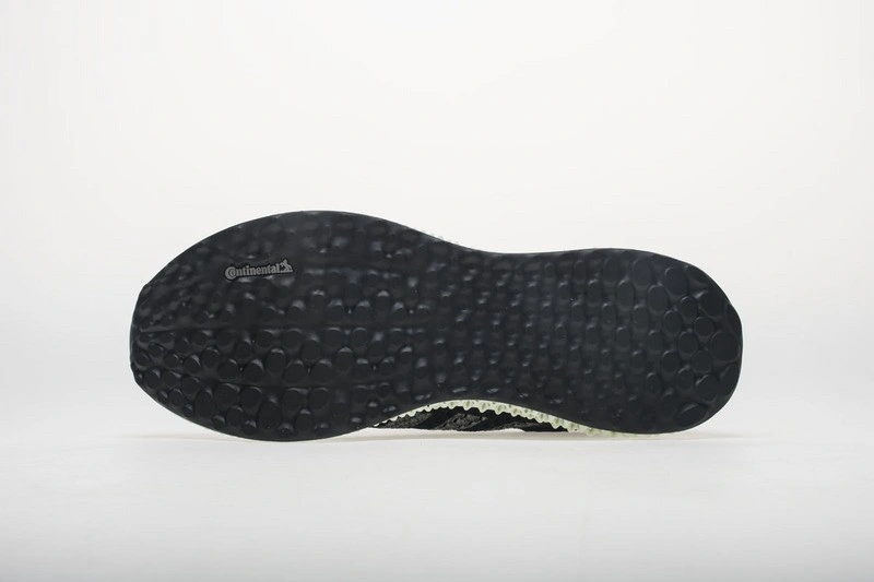 adidas Futurecraft 4D Ash Green  B75942