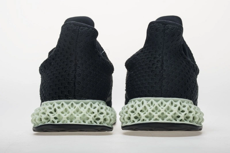 adidas Futurecraft 4D Ash Green  B75942