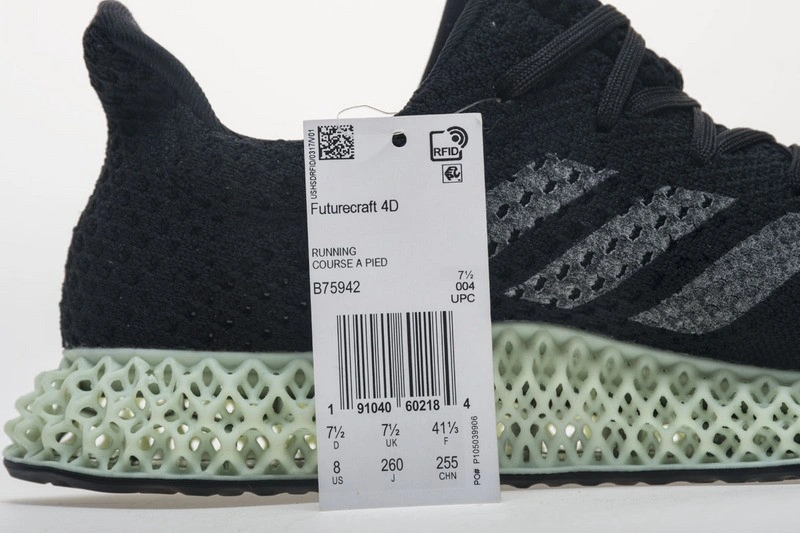 adidas Futurecraft 4D Ash Green  B75942