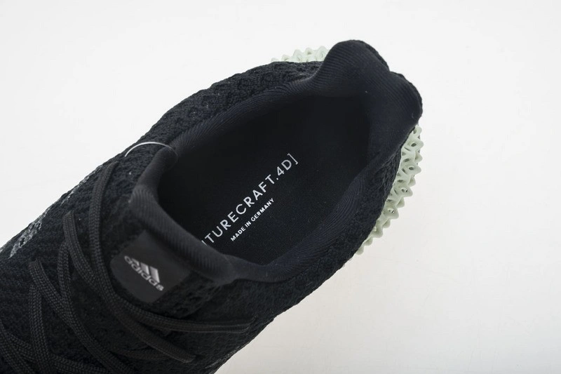 adidas Futurecraft 4D Ash Green  B75942