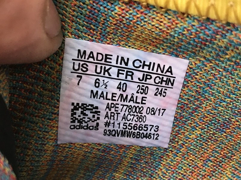 adidas Human Race NMD Pharrell Multi-Color AC7360