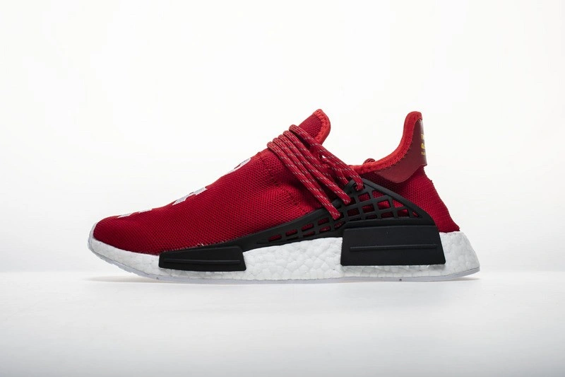 adidas NMD HU Pharrell Human Race Scarlet  BB0616