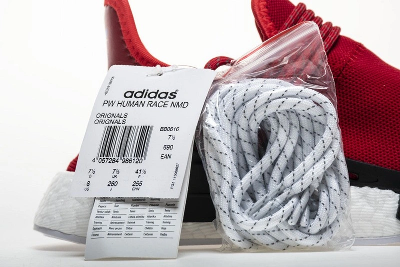 adidas NMD HU Pharrell Human Race Scarlet  BB0616