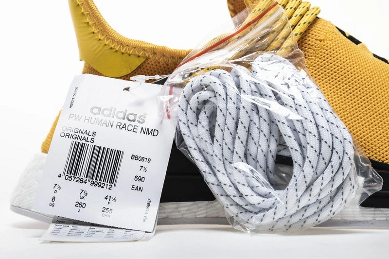 adidas NMD HU Pharrell Human Race Yellow   BB0619