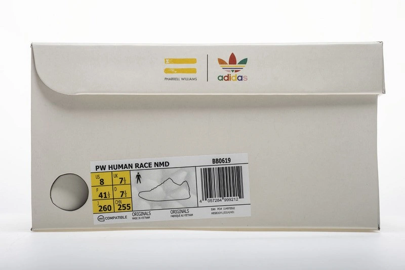 adidas NMD HU Pharrell Human Race Yellow   BB0619