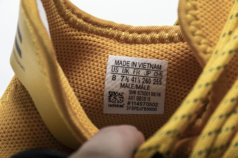 adidas NMD HU Pharrell Human Race Yellow   BB0619