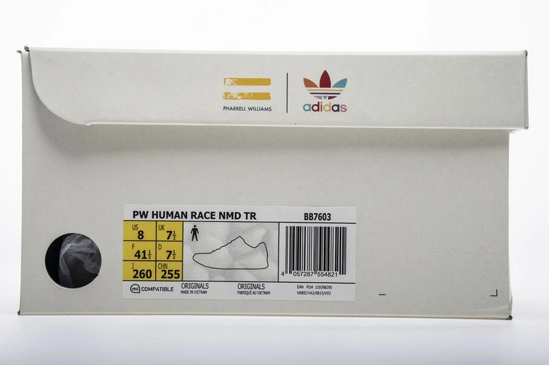 adidas NMD HU Pharrell Y.O.U. N.E.R.D. BB7603
