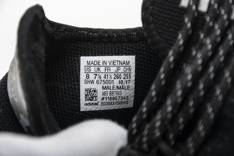 adidas NMD HU Pharrell Y.O.U. N.E.R.D. BB7603