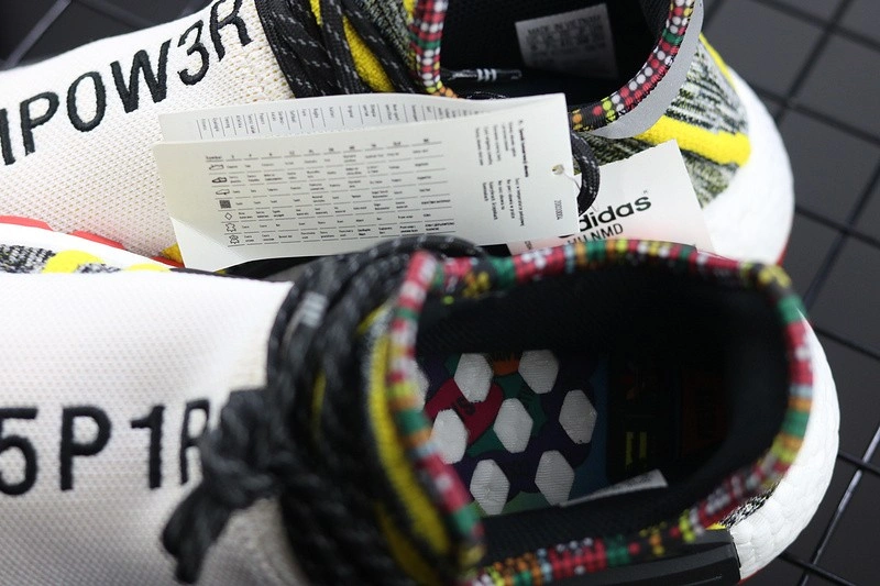 adidas NMD Hu Pharrell Solar Pack Red  BB9527