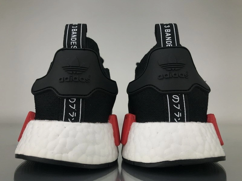 adidas NMD R1 Core Black Lush Red  S79168