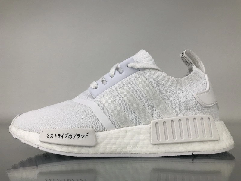 adidas NMD R1 Japan Triple White  BZ0221