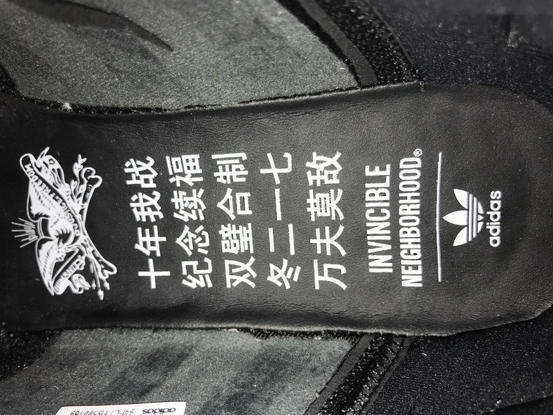 adidas NMD R1 Neighborhood x Invincible CQ1775