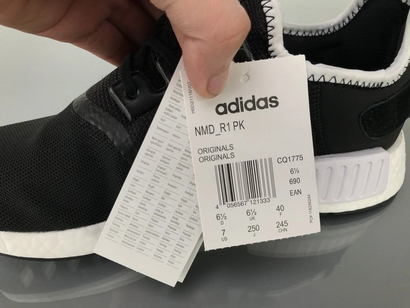 adidas NMD R1 Neighborhood x Invincible CQ1775