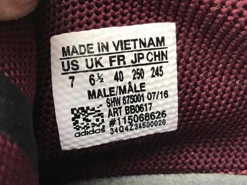 adidas NMD R1 Pharrell HU Friends and Family Burgundy   BB0617