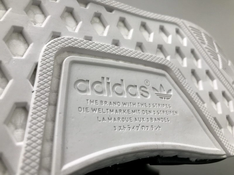adidas NMD R1 Pharrell HU Friends and Family Burgundy   BB0617