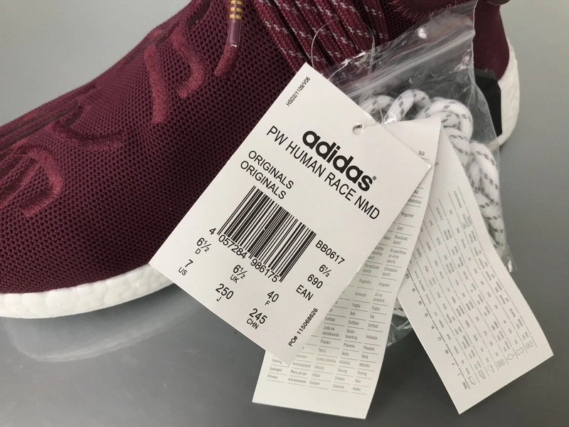 adidas NMD R1 Pharrell HU Friends and Family Burgundy   BB0617