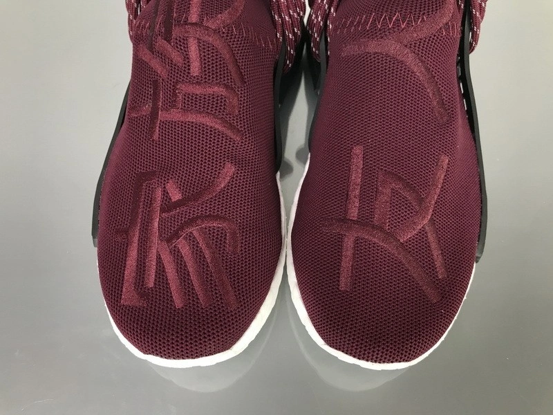 adidas NMD R1 Pharrell HU Friends and Family Burgundy   BB0617