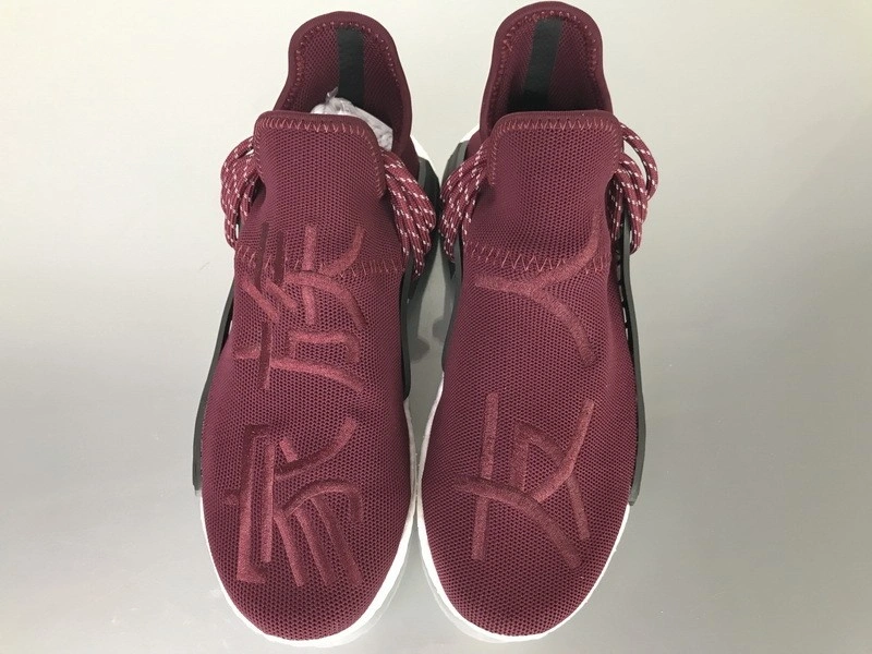 adidas NMD R1 Pharrell HU Friends and Family Burgundy   BB0617