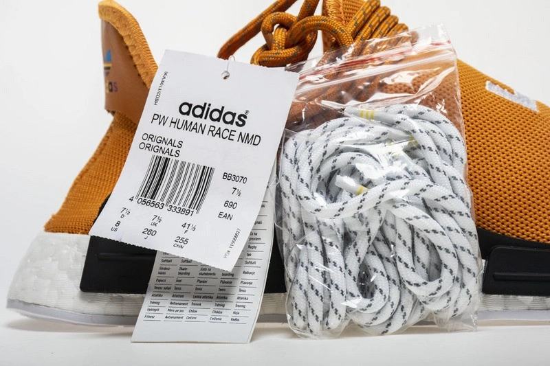 adidas NMD R1 Pharrell HU Hue Man Tangerine  BB3070