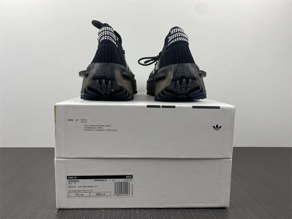 adidas NMD S1 Core Black GW5652