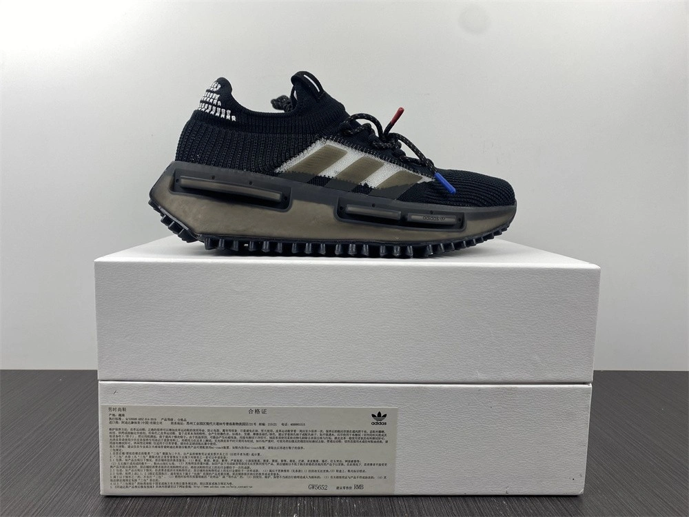 adidas NMD S1 Core Black GW5652