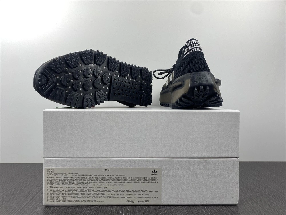 adidas NMD S1 Core Black GW5652