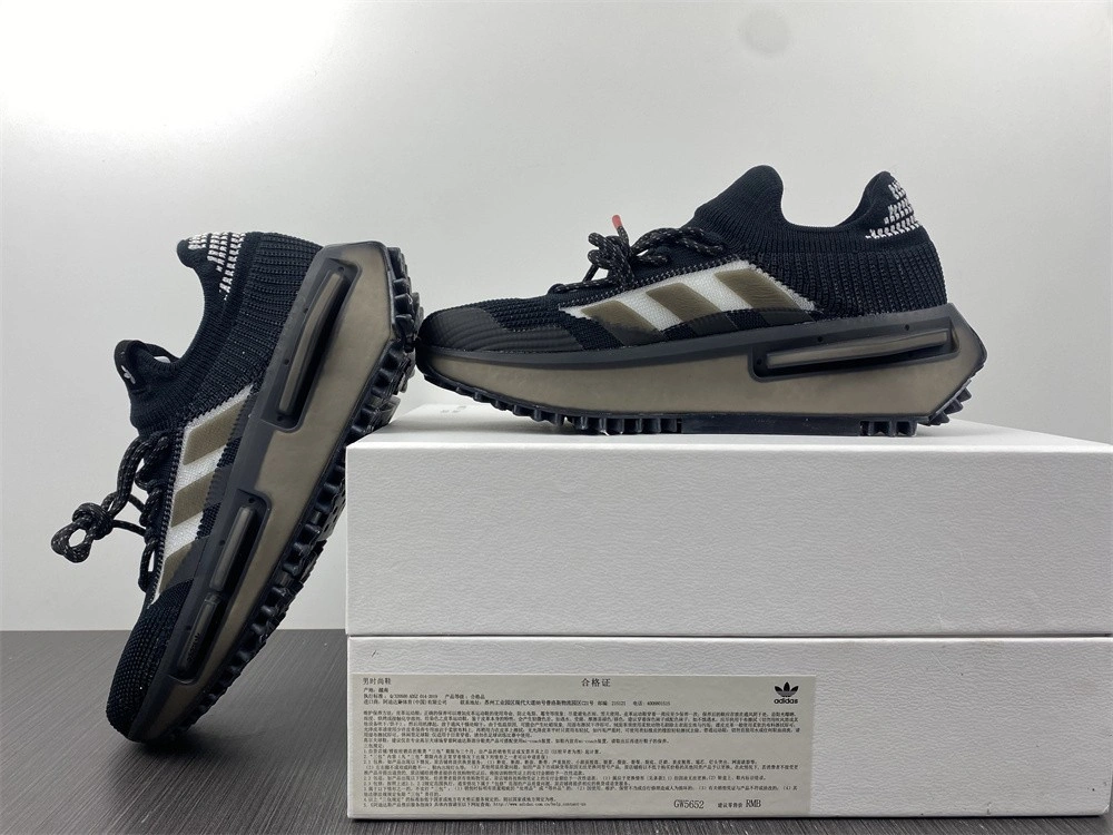 adidas NMD S1 Core Black GW5652