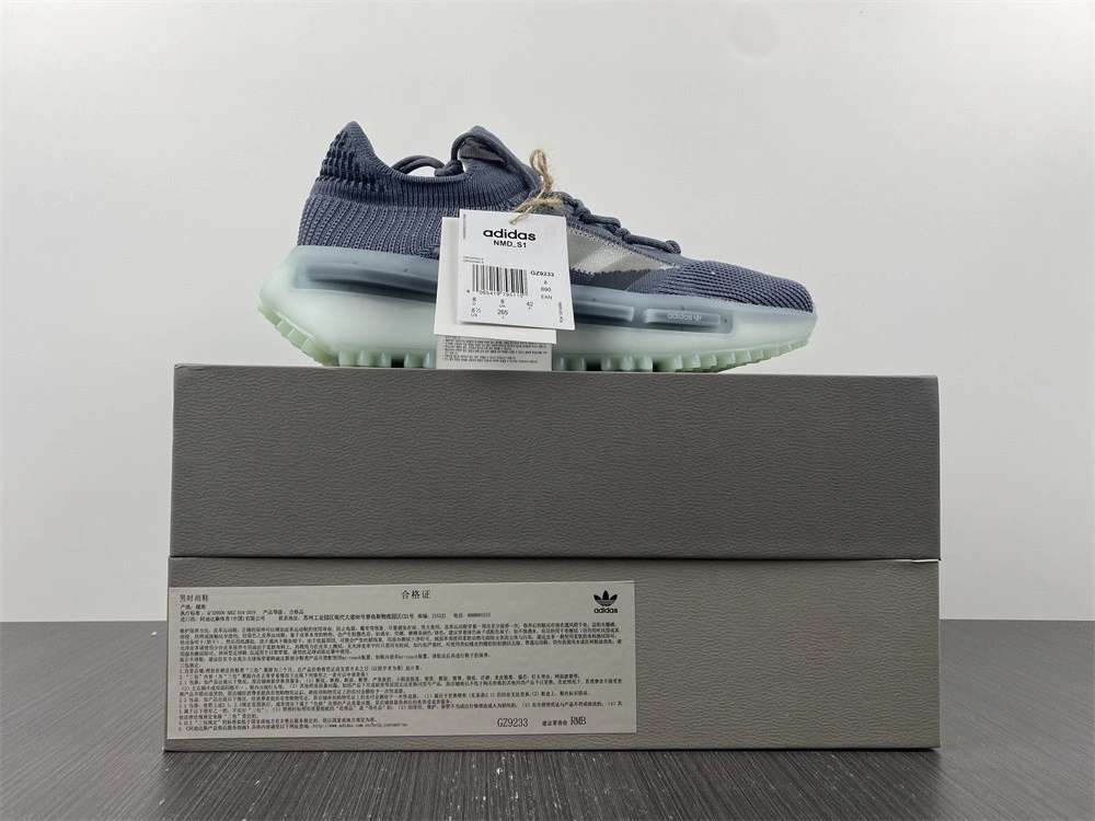 adidas NMD S1 Grey Green Glow - GZ9233