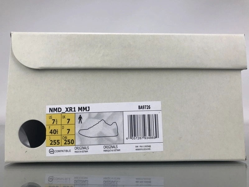 adidas NMD XR1 Mastermind  BA9726