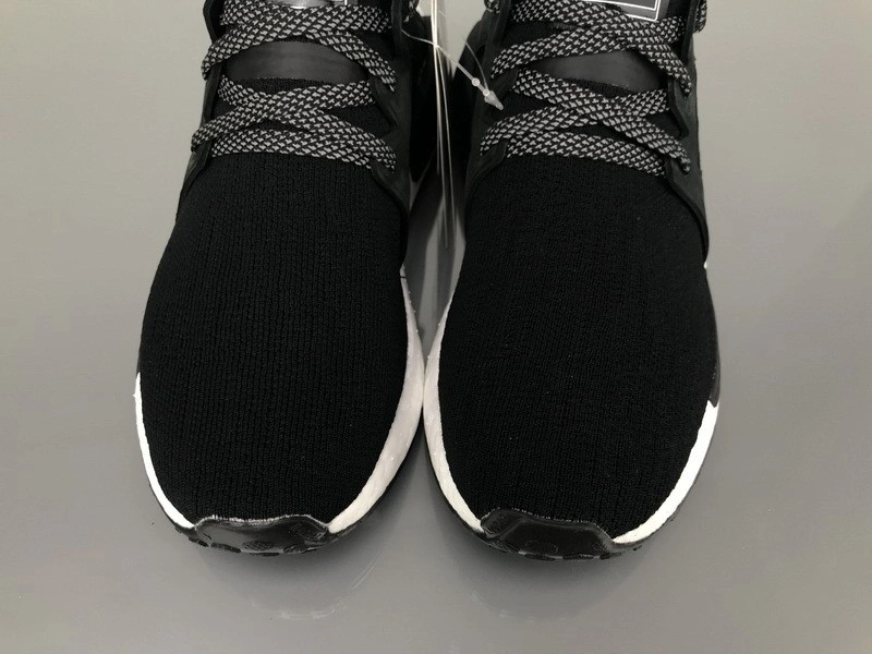 adidas NMD XR1 Mastermind  BA9726