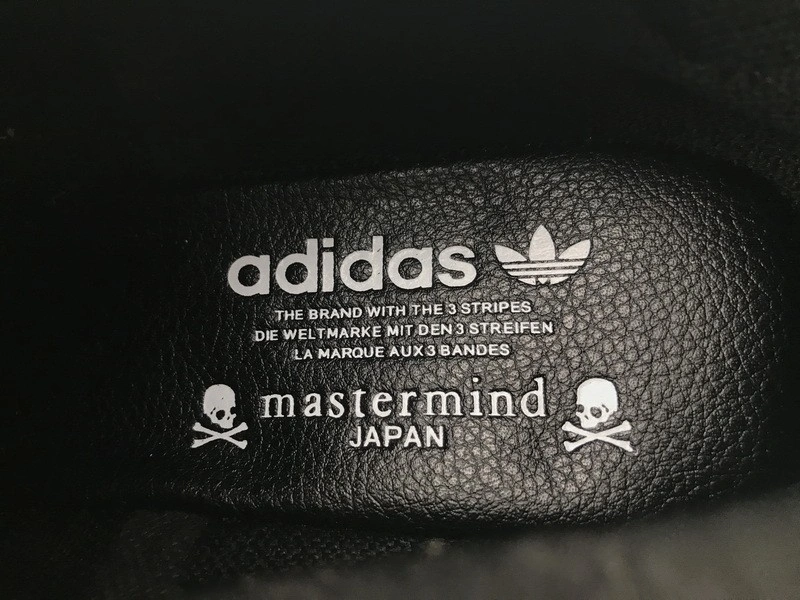 adidas NMD XR1 Mastermind  BA9726