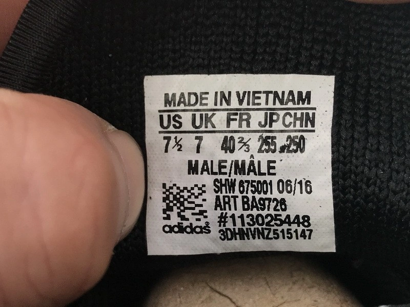 adidas NMD XR1 Mastermind  BA9726