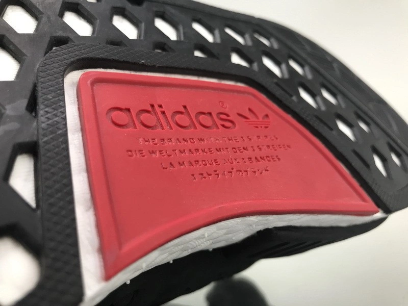 adidas NMD XR1 Mastermind  BA9726
