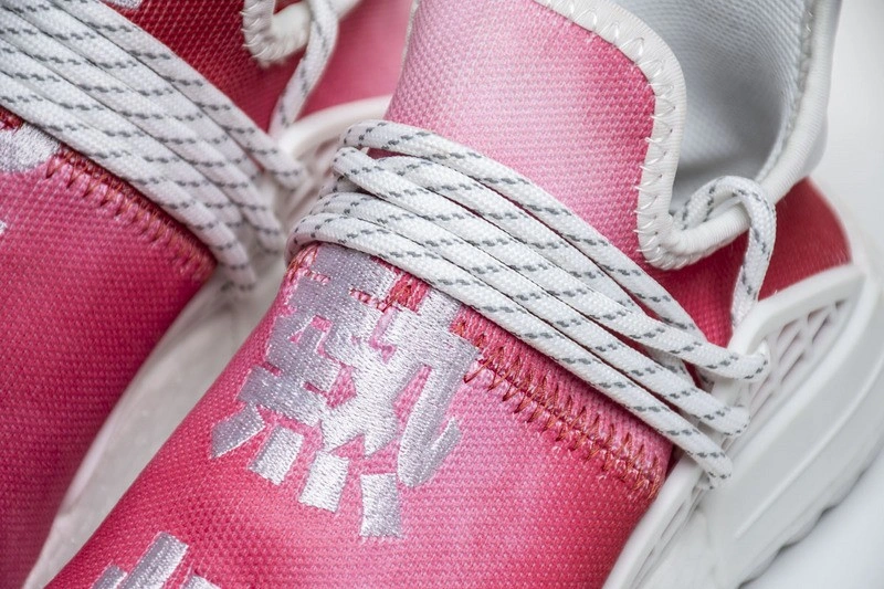 adidas Pharrell NMD HU China Pack Passion (Red)   F99761
