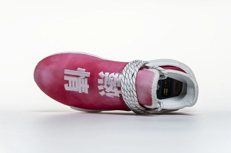 adidas Pharrell NMD HU China Pack Passion (Red)   F99761