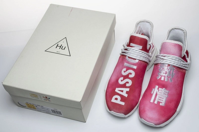 adidas Pharrell NMD HU China Pack Passion (Red)   F99761
